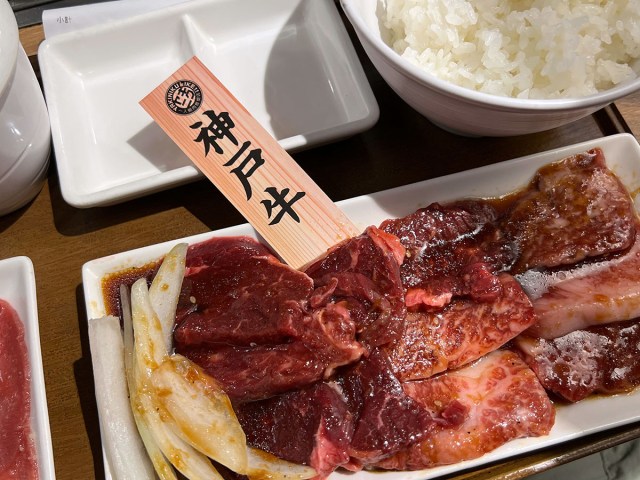 【悩ましい】「焼肉ライクの神戸牛」を食べてから、メニューを決める時間が20倍になった