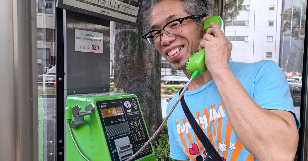 検証】公衆電話からドコモの廉価料金プラン「ahamo（アハモ）」に 