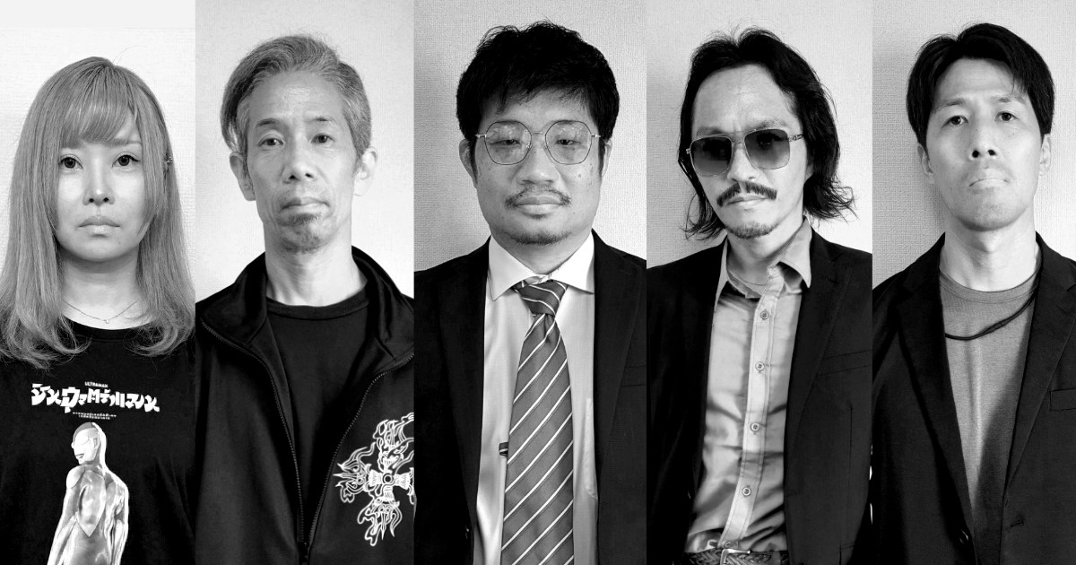 変身】ネトフリの『地面師たち』が好きすぎるので5人で再現に挑んだら 