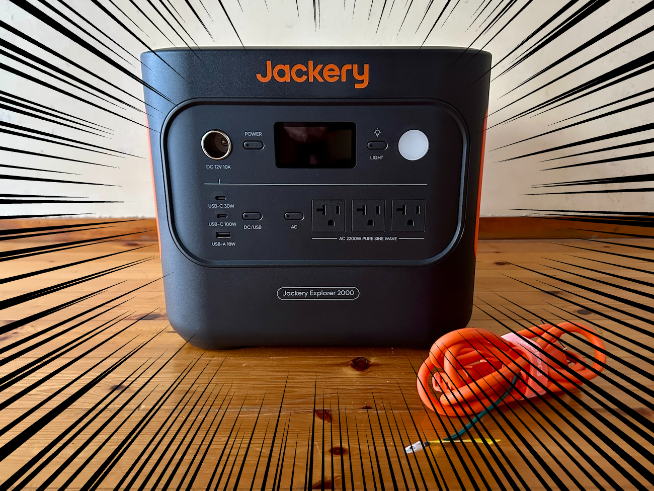 衝撃】ポータブル電源「Jackery」でエアコンや冷蔵庫が使えるらしい → ほぼ全家電に使えるうえに毎日使っても寿命は10年以上！ |  ロケットニュース24