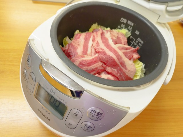 【無気力レシピ】ボタン押すだけ！ 炊飯器で「すき焼き」を作ってみたら1人鍋に最強すぎた