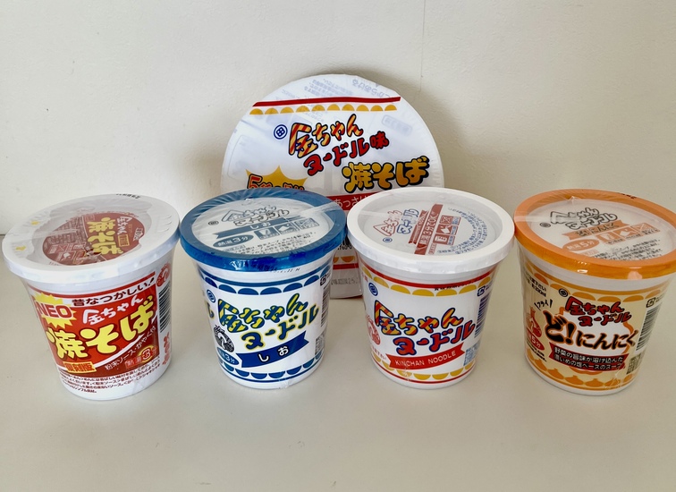 5種類一気食い】沖縄で大人気の『金ちゃんヌードル』って何？ 爆食