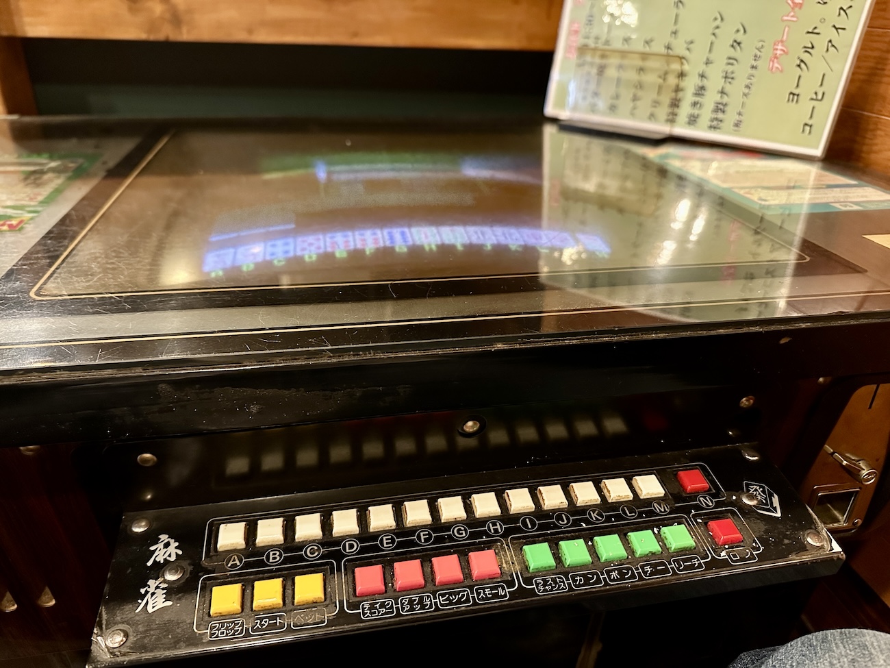 錦糸町駅3分】24時間営業の昭和レトロな純喫茶「ロジェ」が良すぎる