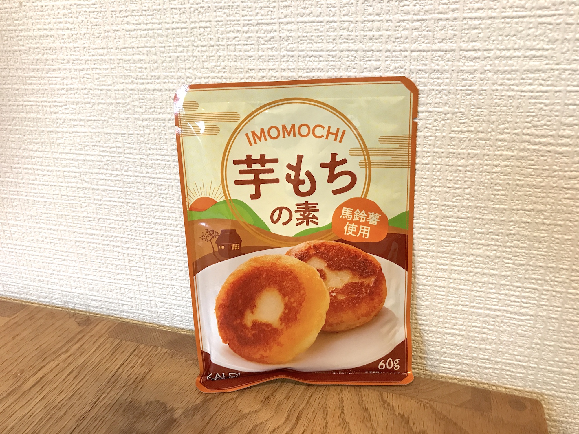 【お餅の王様】大吟醸もち 1袋550g✕4袋 お餅の王様】大吟醸もち 1袋550g | ふくふくもちや ともち
