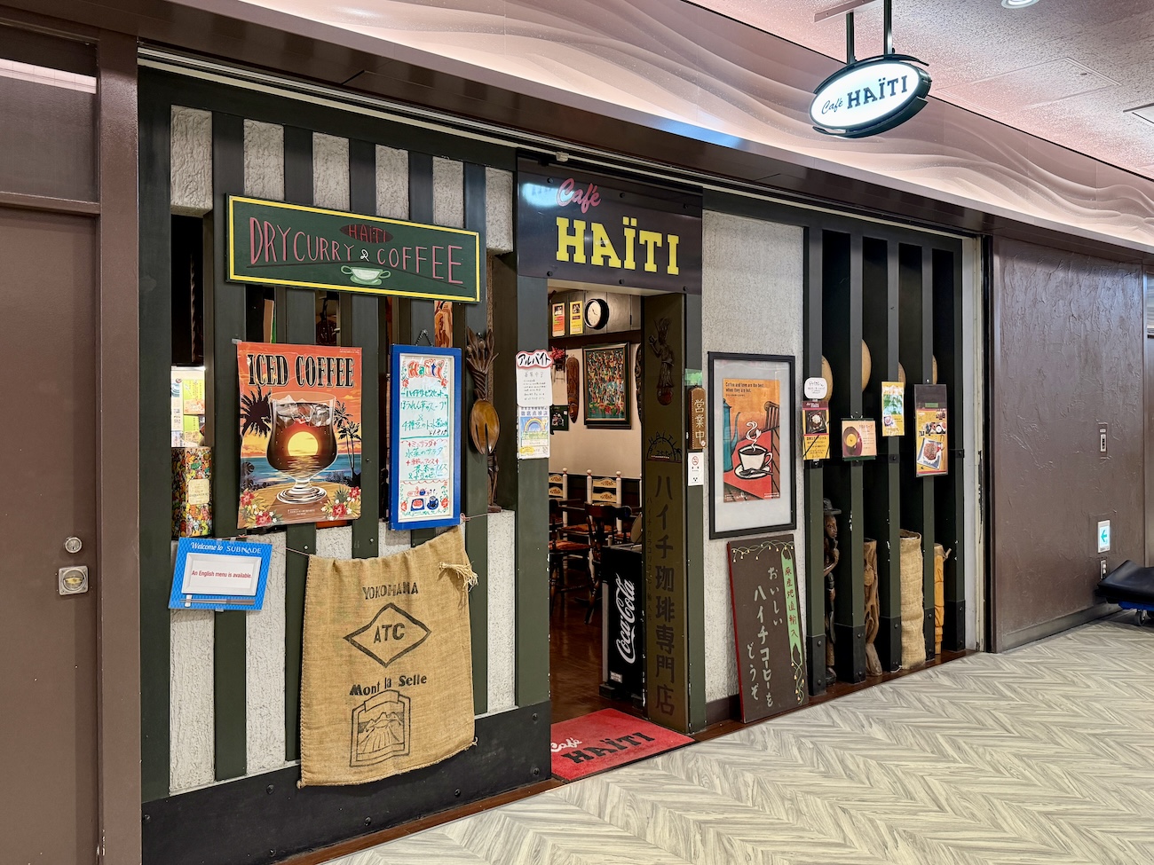 カフェ ハイチ 新宿 サブナード 店