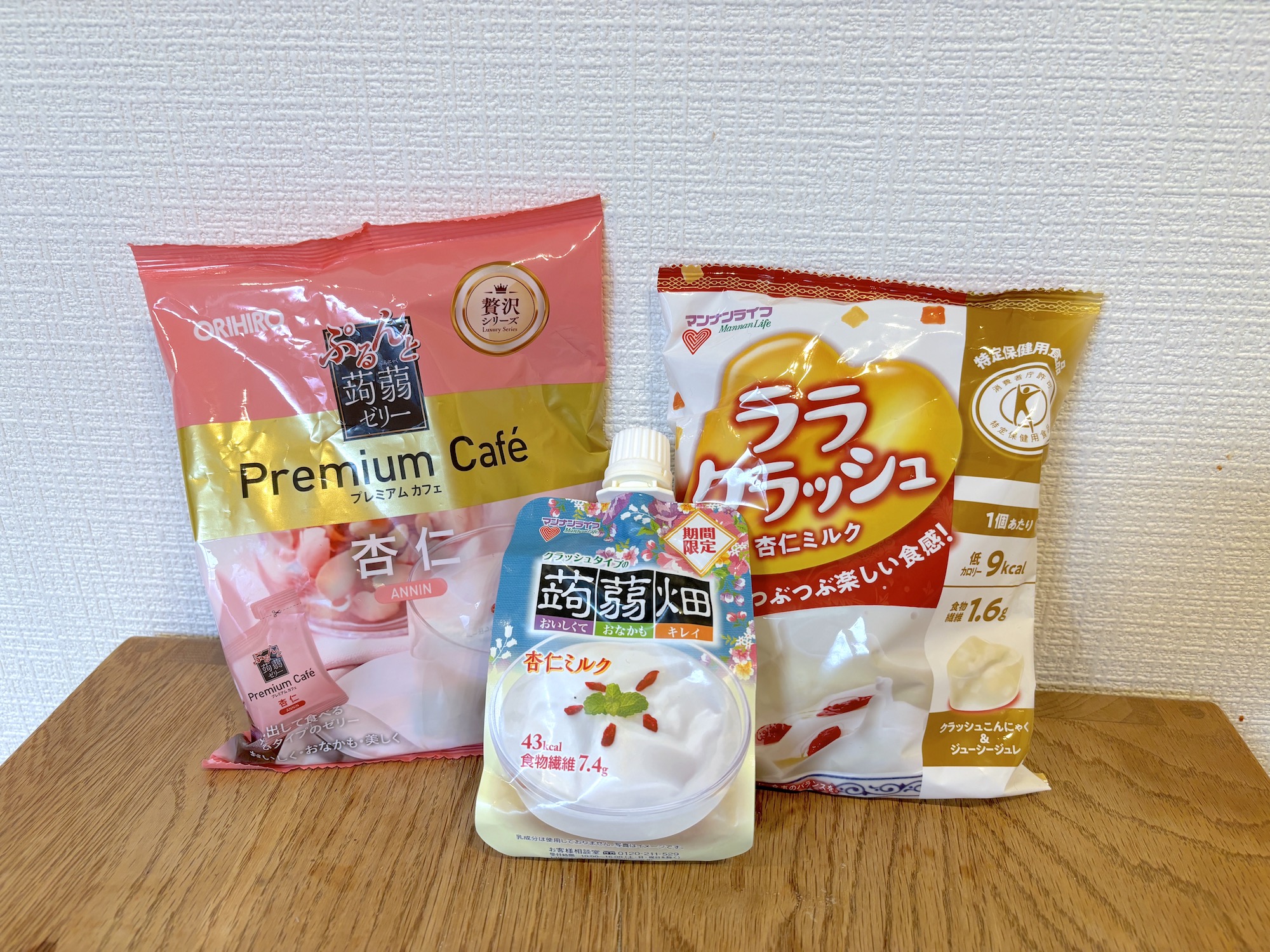 謎の進化】いつのまにか杏仁豆腐界に大きな革命が起きていた