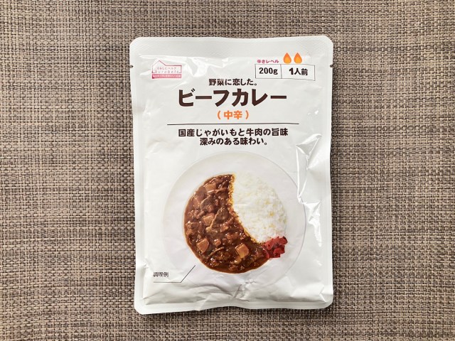 【まさかの100円以下】どう考えても安すぎるだろっていうレトルトカレーを食べた正直な感想