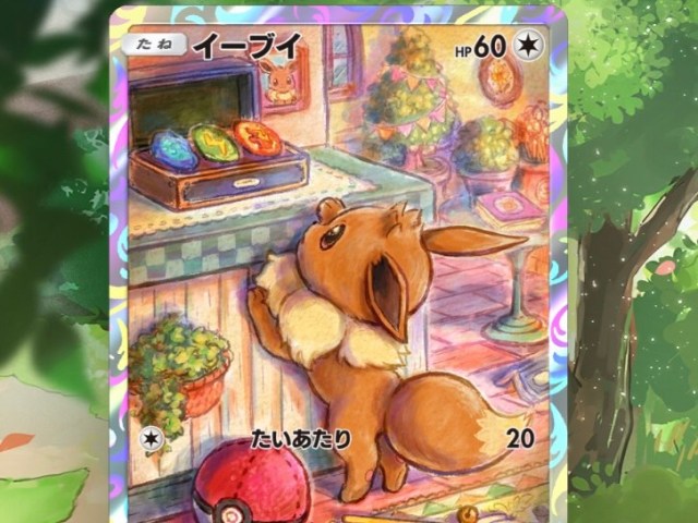 【ポケポケ】あの「ポケモンカード」がアプリになった！ ポケカファンが実際にプレイしてみたら…え、ヤバすぎない？