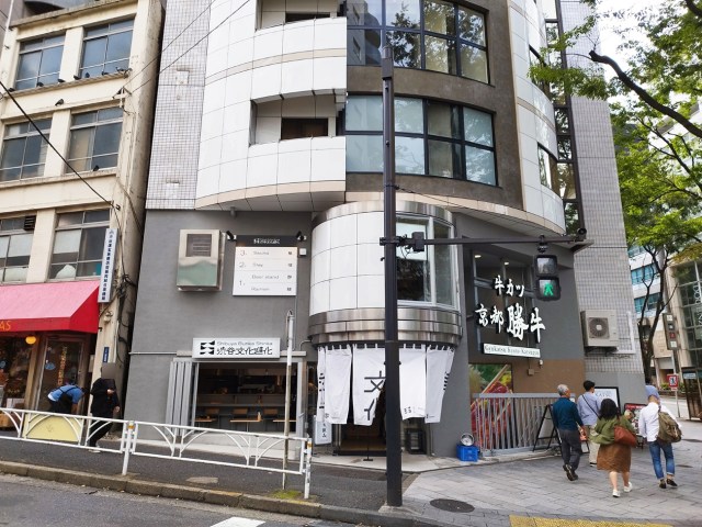 カプセルホテル渋谷をリノベした『渋谷文化進化』の内覧会に行ってみた！ サウナは引き継ぎ「渋谷で1番安く泊まれる場所」に