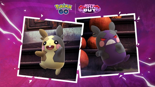 【ポケモンGO】本気案件2連発「ハロウィンイベント パート1」と「キョダイマックス」は全力でガチれ！ 絶対にやっておくべきことは…