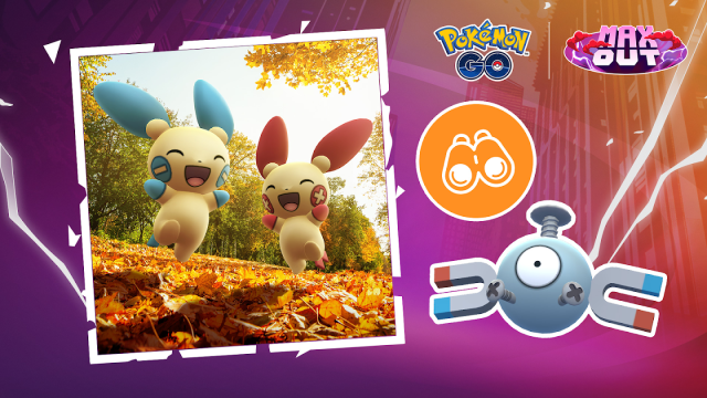 【ポケモンGO】いよいよハロウィンイベント目前！ その前に『磁力セミナー』で呼吸を整えよう