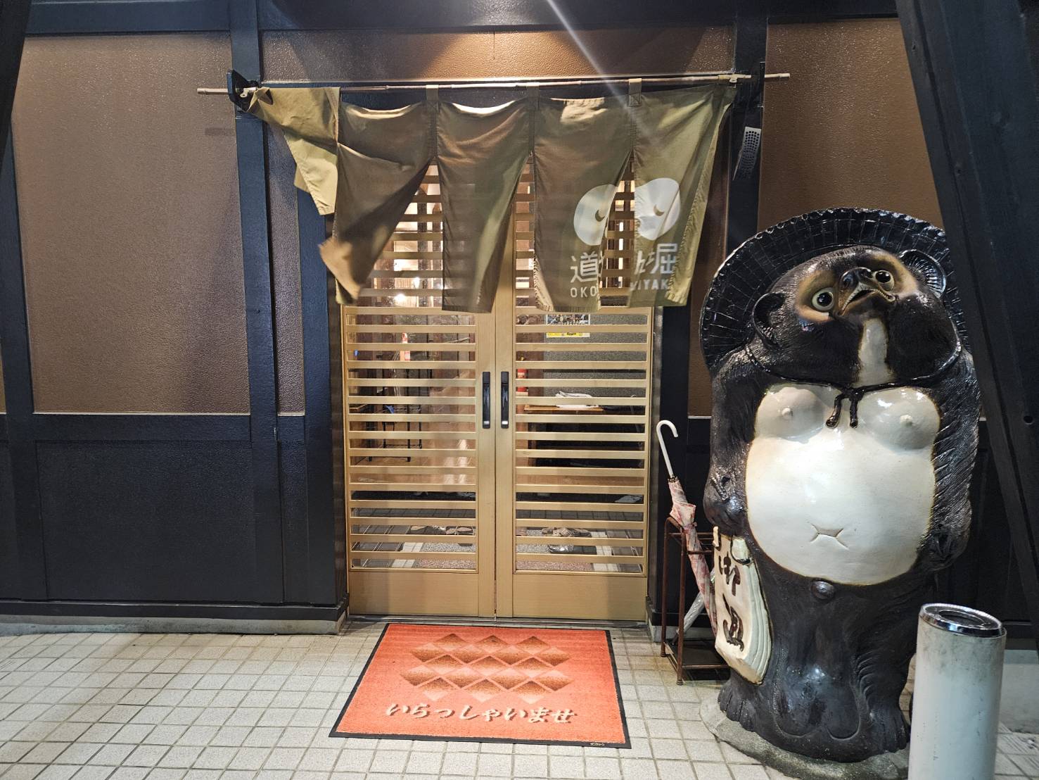 日本最大のお好み焼きチェーン『道とん堀』の2000円食べ放題に挑戦