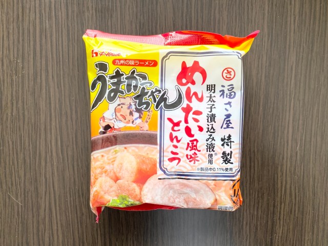 【期間限定】うまかっちゃん めんたい風味とんこつが激ウマ!! 好評すぎて最速での再販も納得しかなかった