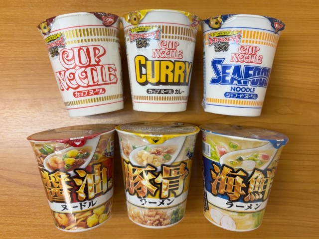 【価格差75円】ラ・ムーにおける「カップヌードル・ポジション」のカップ麺はただ安いだけなのか？