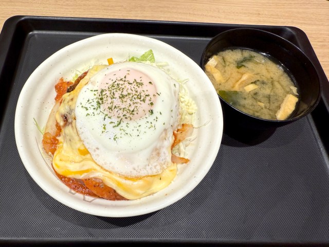 【逆に感動】松屋の「チーズバーガー丼」がクレイジーで最高ォォオオ！ 今すぐ全国販売するべき!!