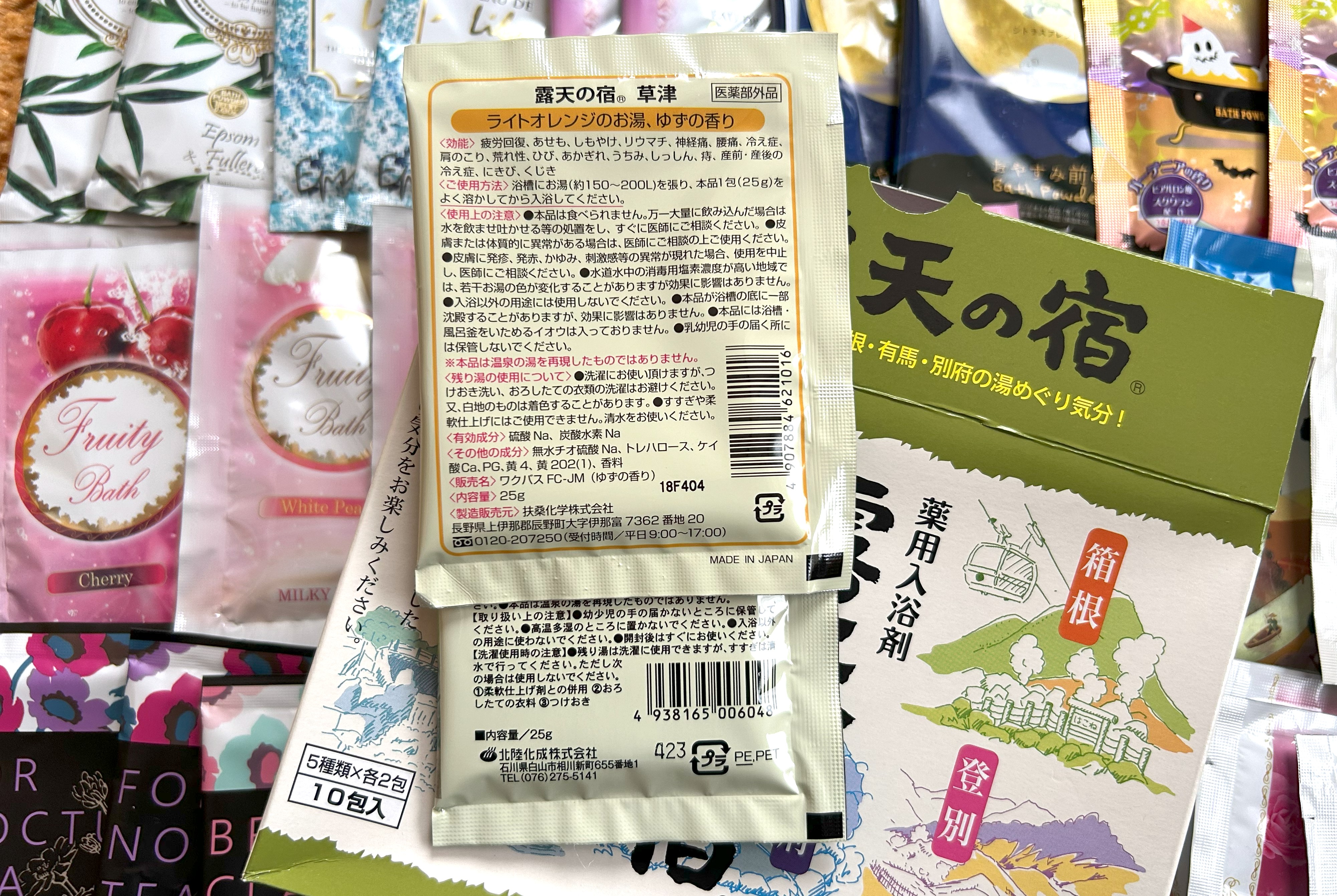 Amazonの「入浴剤福袋」は100袋入りでやっぱり大正解！ また来年も買い