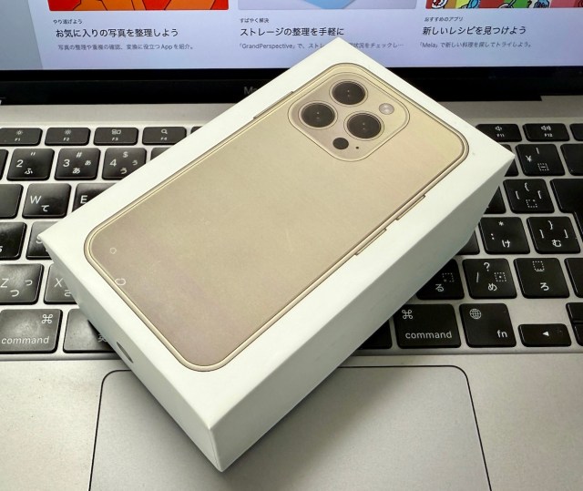 【激似】インスタ広告で見つけた「新型iPhoneみたいな超小型スマホ」が届いたから使ってみた