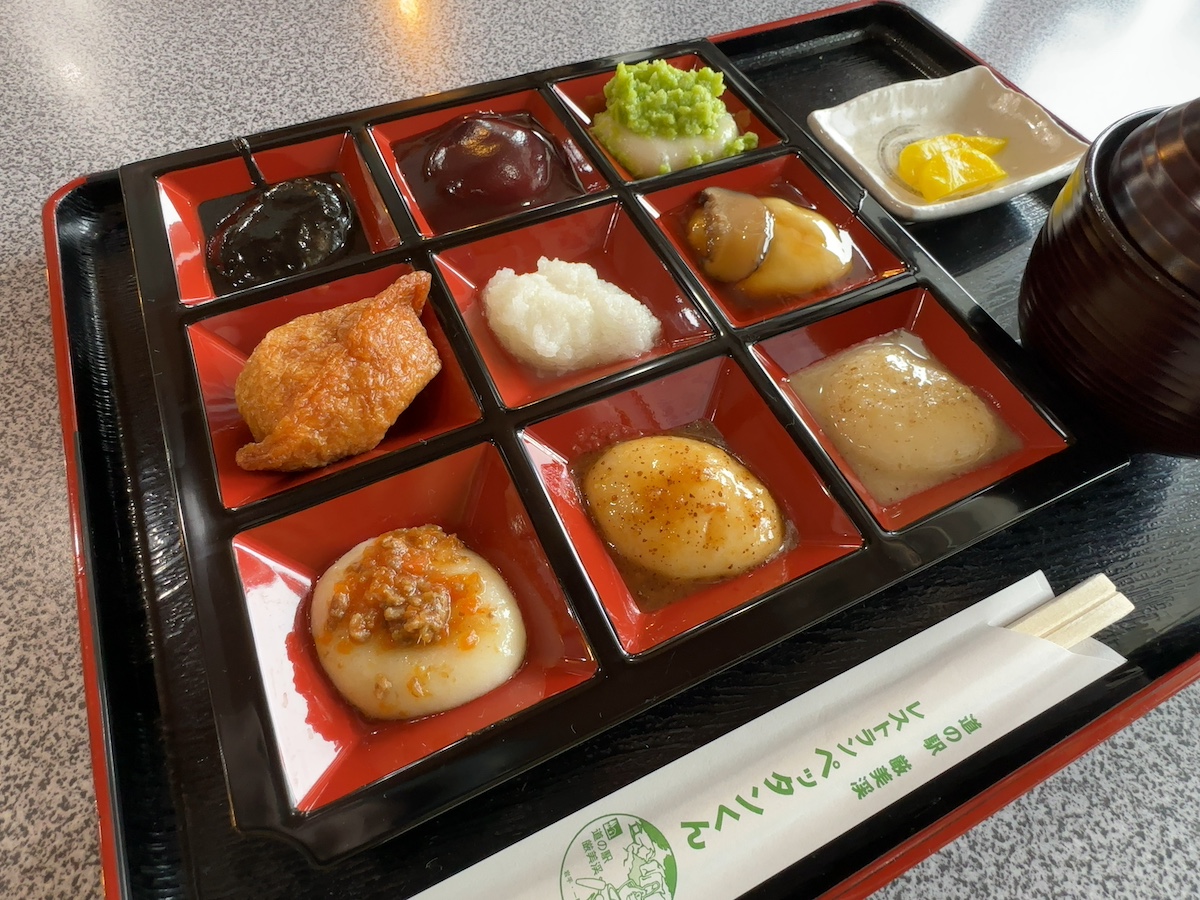 餅への愛が強すぎて300種のメニューを生み出してしまった地！ 岩手県