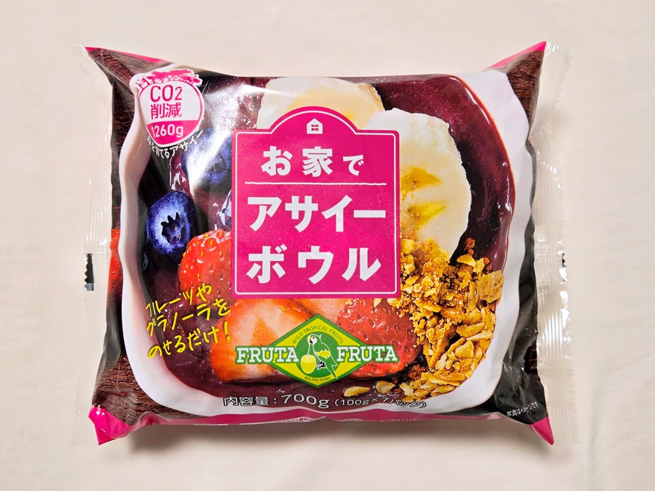 冷凍発送】お家でアサイーボウル (100g×7パック)×4 【公式通販】