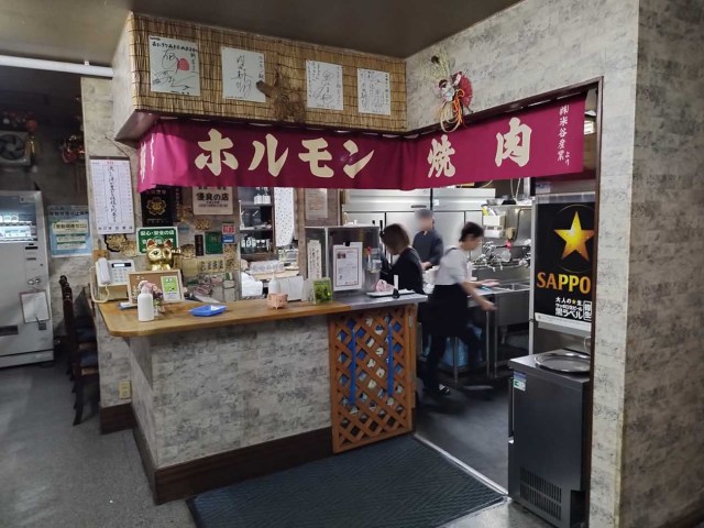 ホルモン屋なのにラーメンが激ウマ！ 地元民だけが知る旭川ラーメンの隠れ名店「朝吉」に行ってみた