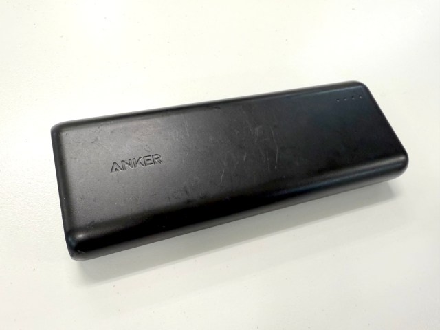 【気を付けよう】Amazonで「Ankerのモバイルバッテリー」を3000円台で発見！ しかも20000mAhやん!! → 即購入したけどちょっぴり後悔した話