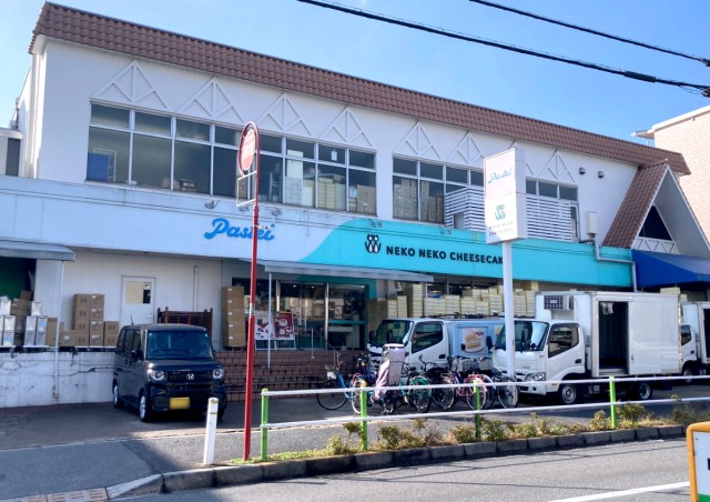 なめらかプリンでお馴染みの「パステル」の工場併設店に、“過剰な期待” を抱いて訪ねてはいけない理由