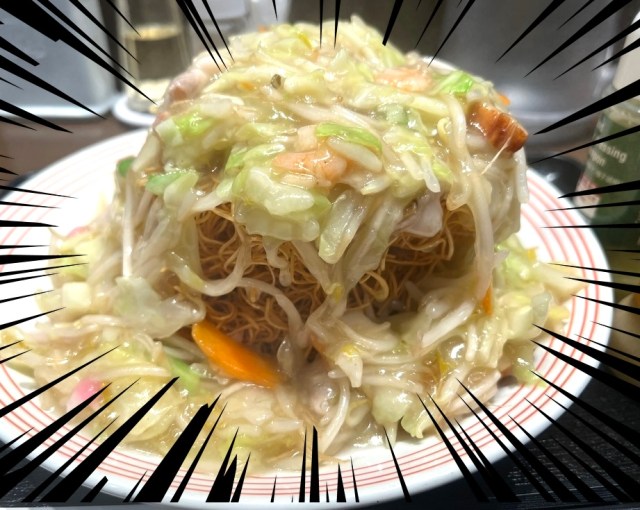 5年ぶりに入った『リンガーハット』で軽い気持ちで「野菜たっぷり皿うどん（麺2倍）」を注文したらバトルに発展した話