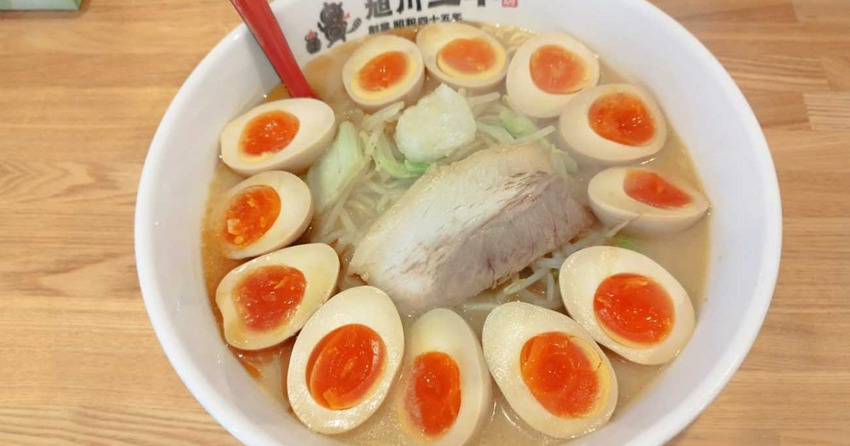 味玉爆盛りラーメン「味玉地獄」が天国に見えた / しかし食べてみたらそこには “ただの現実” があった