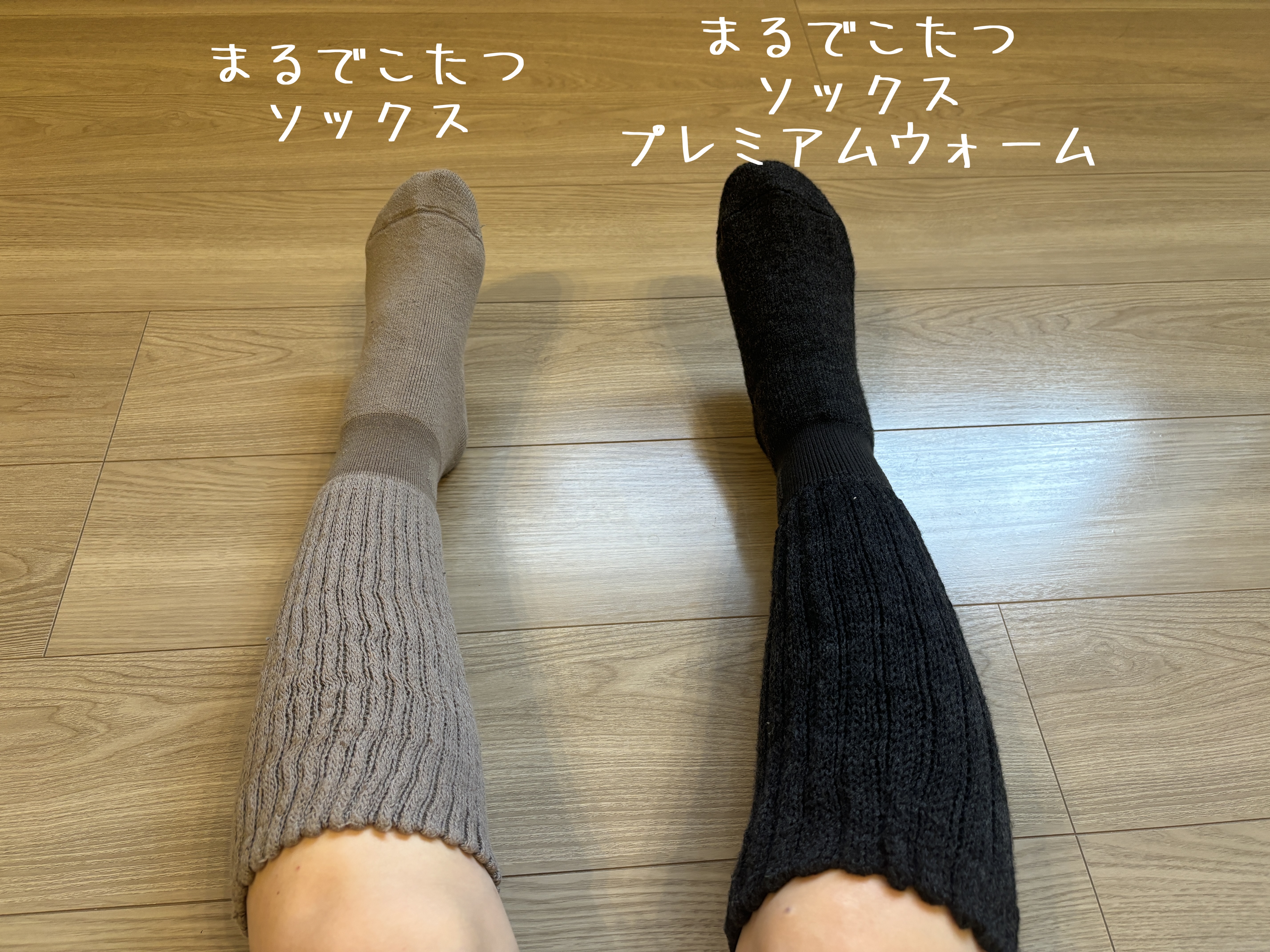 まるでこたつプレミアムウォーム アッシュグレー2個セット