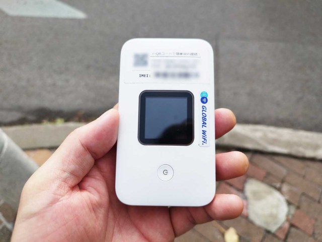 国内用WiFiって1カ月690円でレンタルできるの!? ド素人が「価格.comで最安の事業者」を利用してみた結果 → 8日で2902円だった