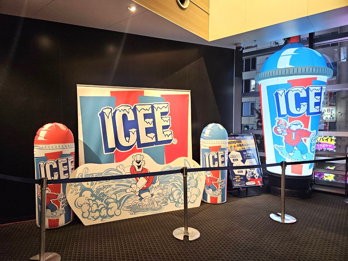 80年代　アイシー　ICEE スラッシュ　メニューボード　USA 看板　店舗用 80年代 アイシー ICEE スラッシュ メニューボード USA 看板 店舗用