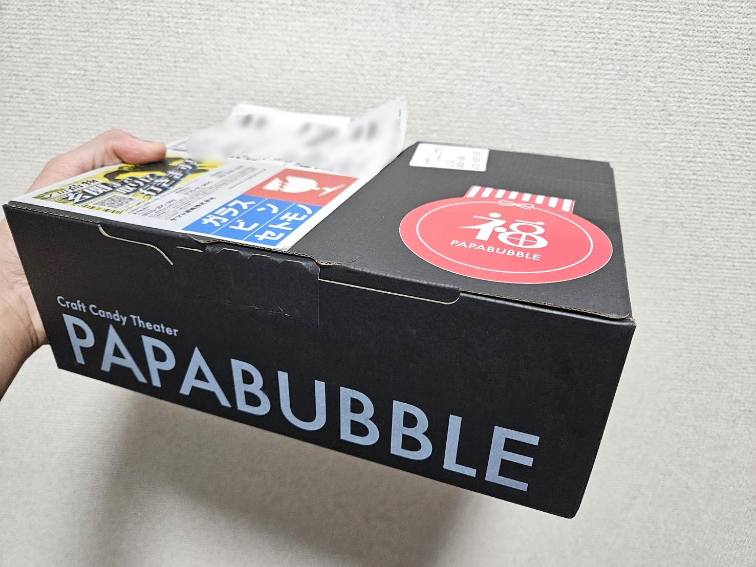 お洒落なキャンディショップ PAPABUBLEの『福箱2025』が想像を絶する