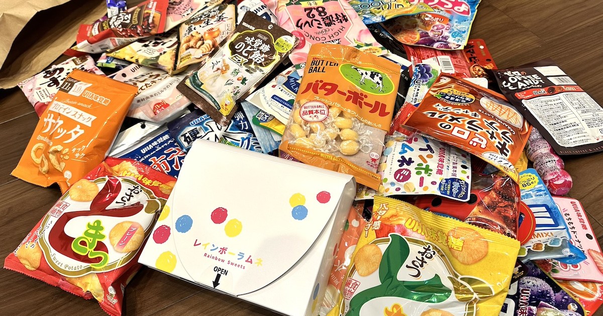 み*お様 uha味覚糖 福袋 2025 おまけ付き 公式】会社案内 - ニュースリリース UHA味覚糖