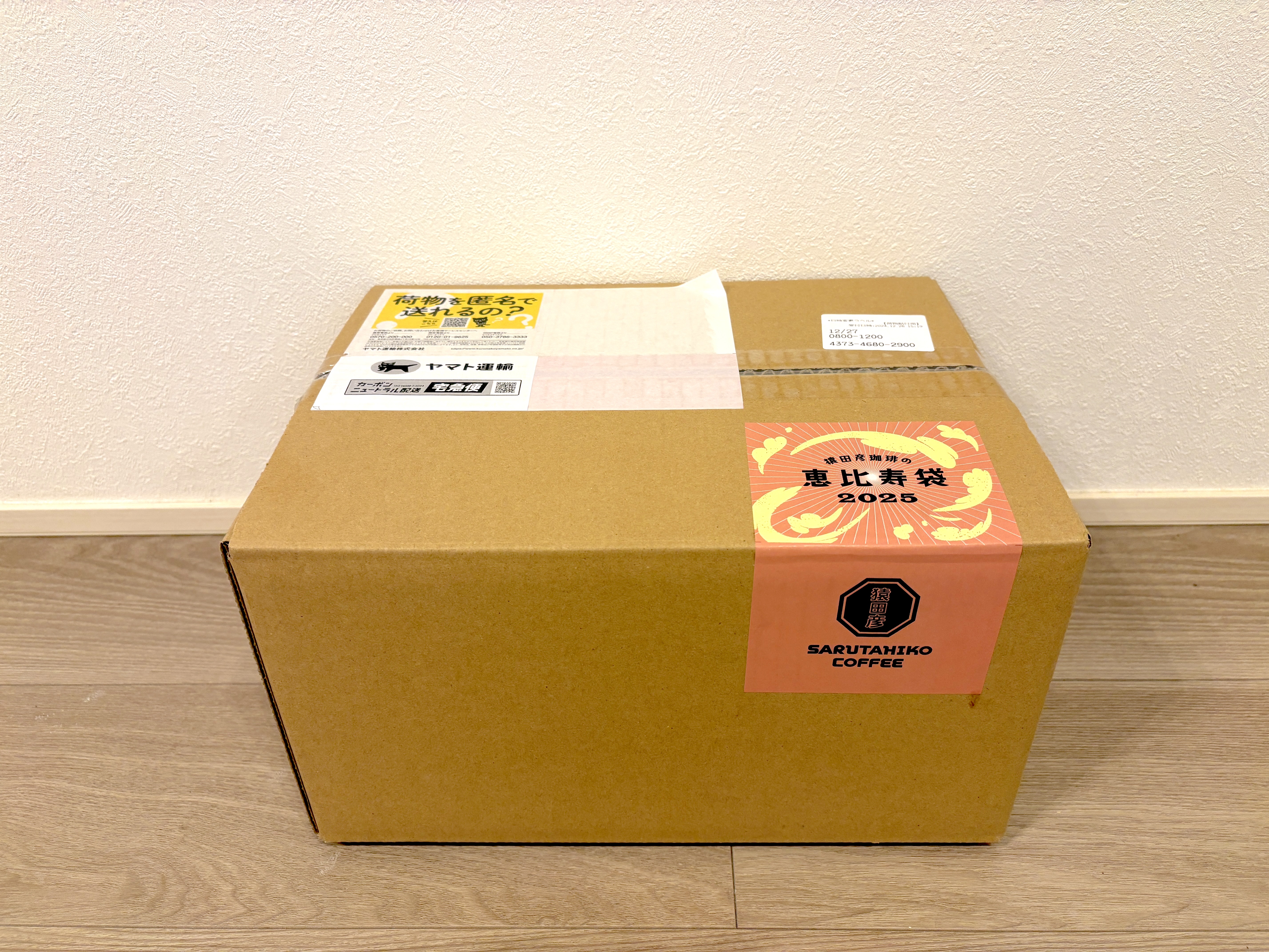 IMG_0986.jpg?w=1200&h=630&crop=1