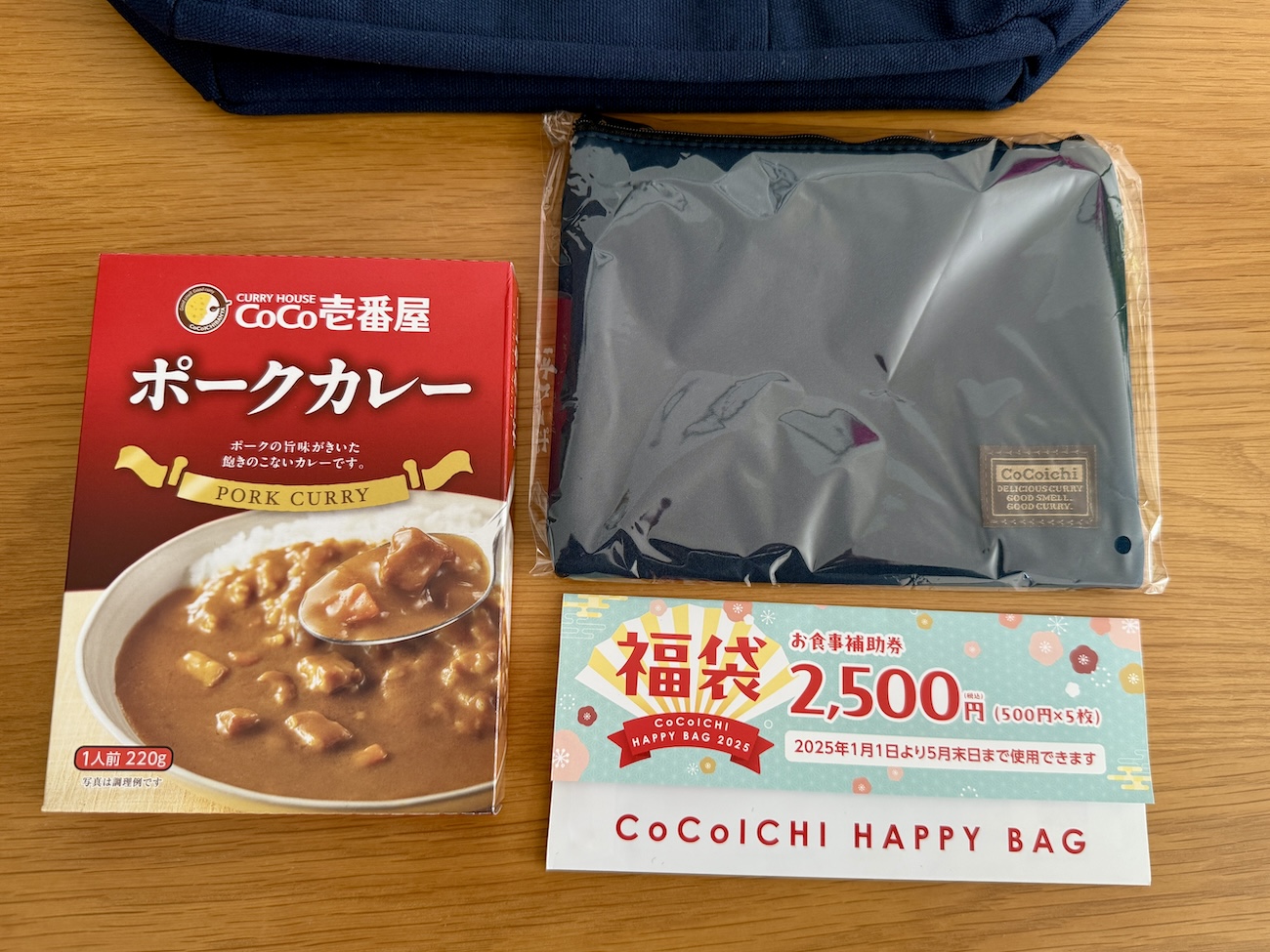 今月末まで 大幅値下げ 新品 値札付 パラフィン加工キャンバスJK 今月末まで 大幅値下げ 新品 値札付 パラフィン加工キャンバスJK