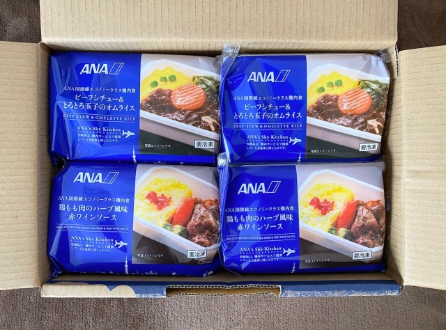 まさかの機内食が入った「ANAの福袋」の中身がこちら → 機内食にいいイメージがない人はひっくり返るかも