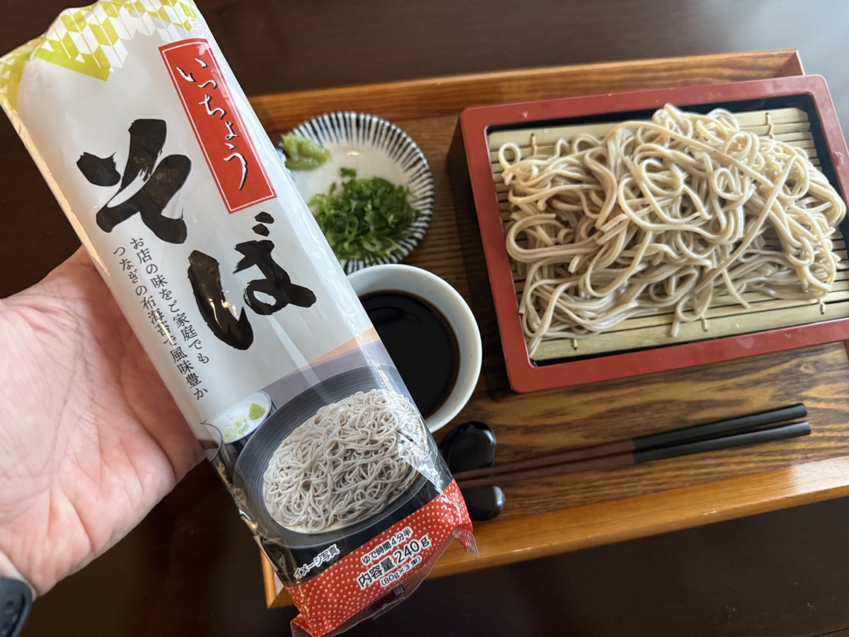 そば！！ 日本の極み 北海道 中標津 十割そば【eGift】|デジタルギフト