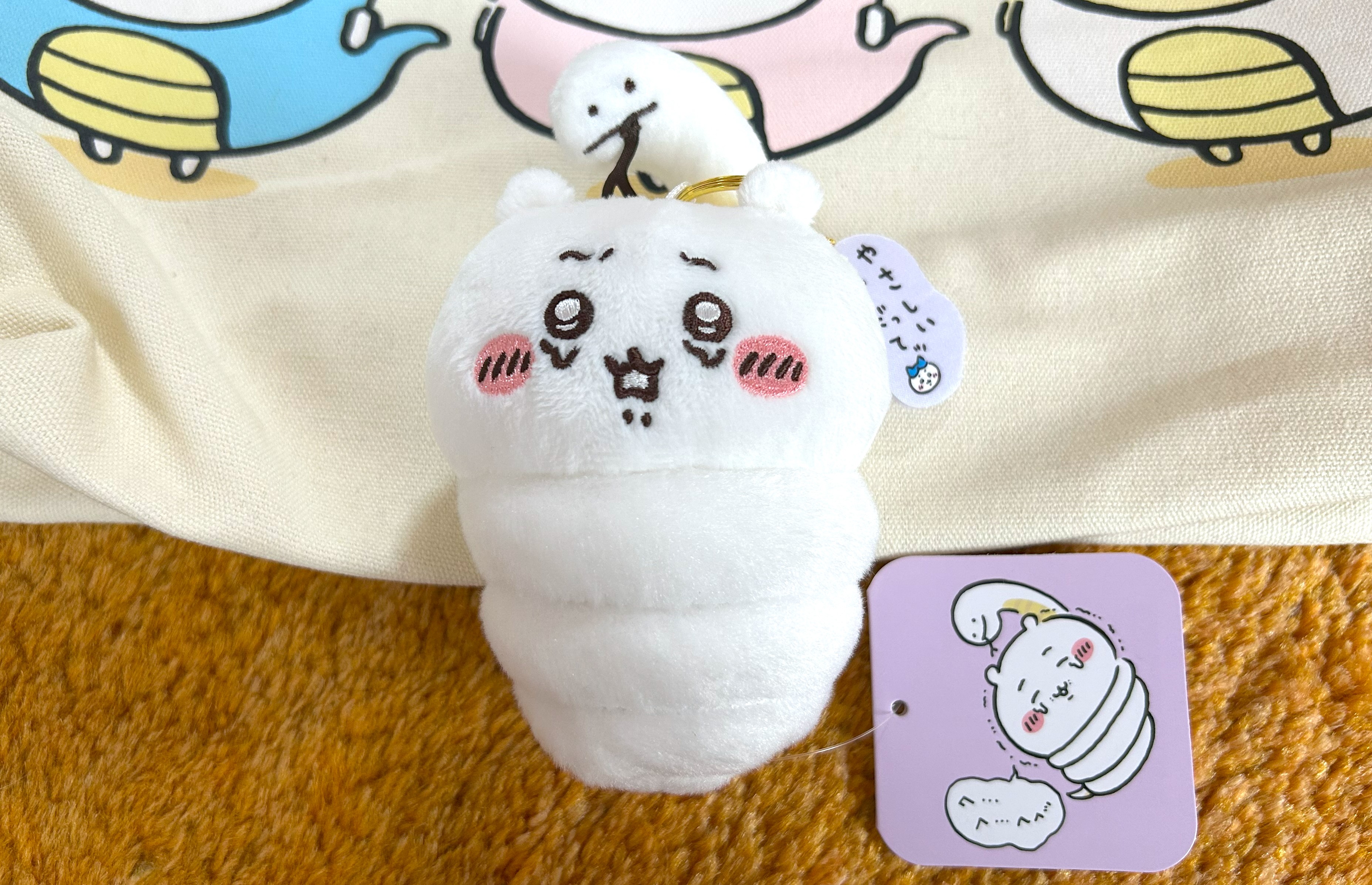 ちいかわ 福袋ぬいぐるみセット Amazon.co.jp: ちいかわ ハッピーバッグ 2024 干支ぬいぐるみ 辰年3種