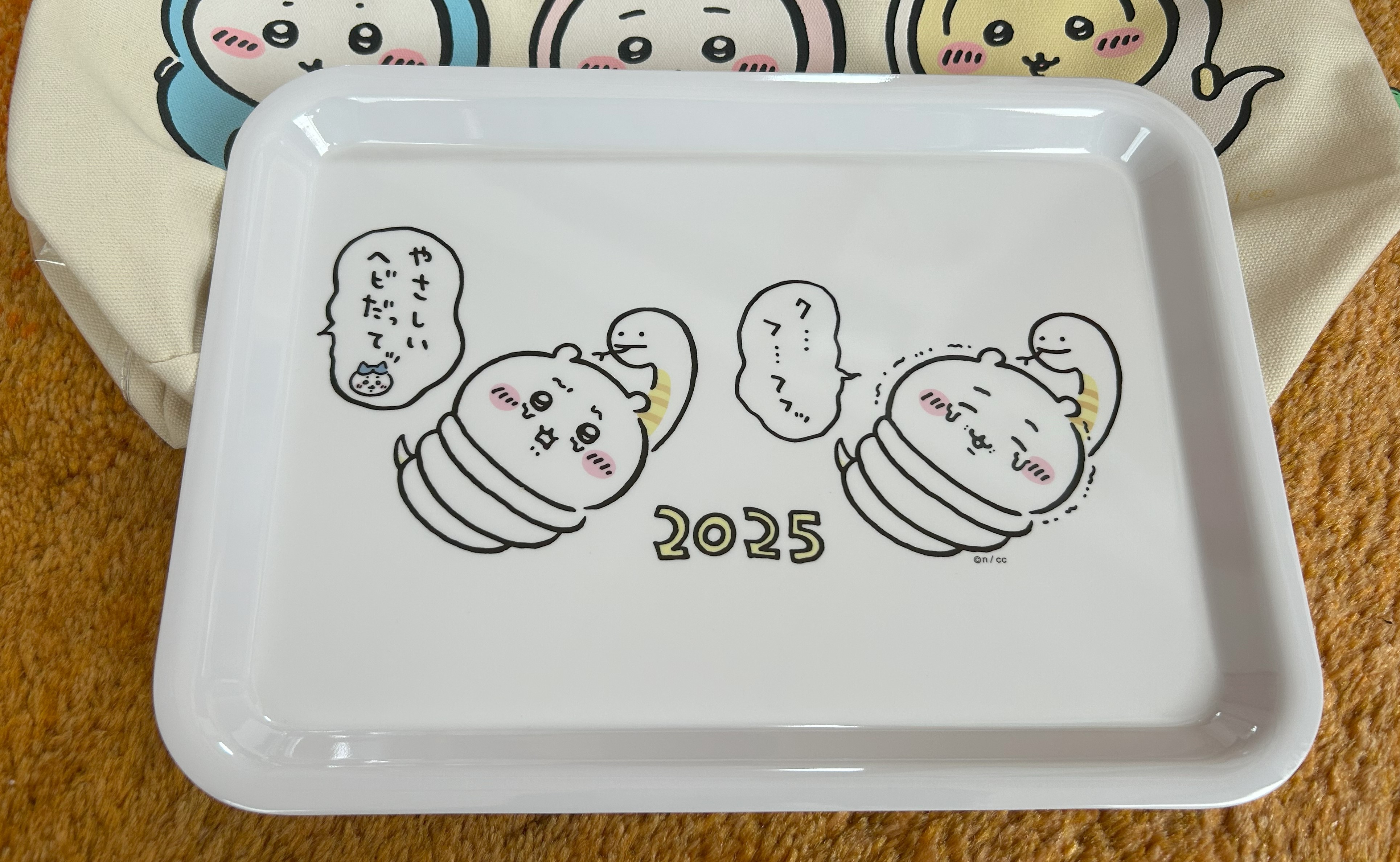 店頭販売もあるかも】4ヶ月前に予約した『ちいかわ』の福袋がやっと届