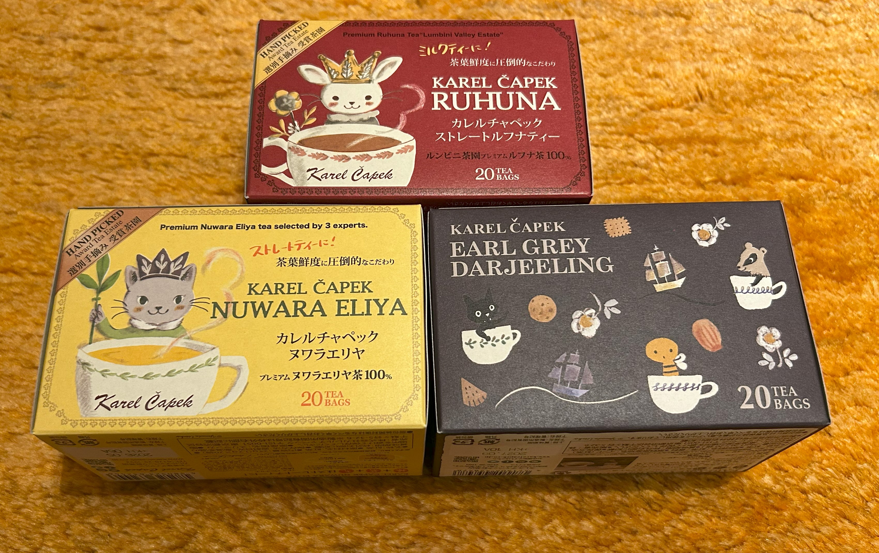 紅茶専門店『カレルチャペック』の福袋は相変わらず大人気！ ほとんど