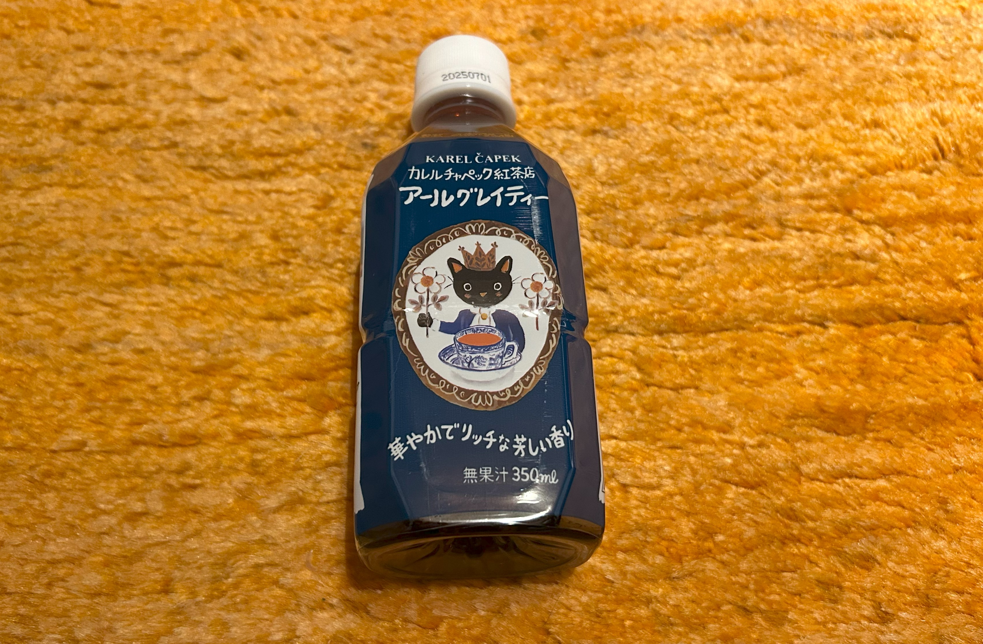 紅茶専門店『カレルチャペック』の福袋は相変わらず大人気！ ほとんど