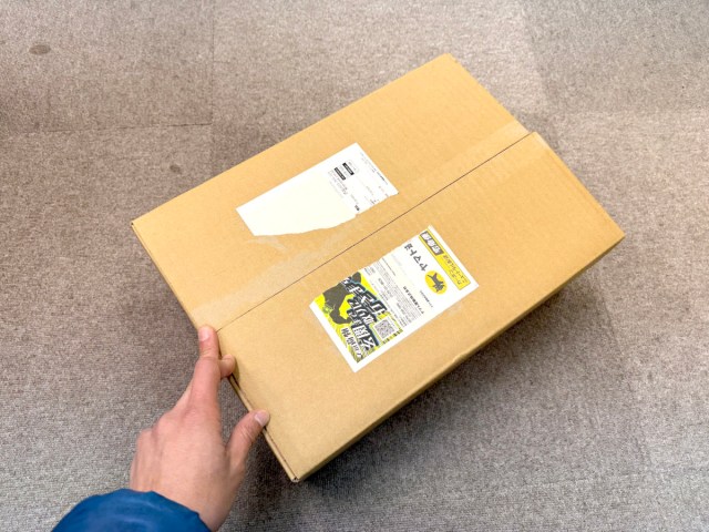 【ヒィイイ】日清食品から気持ちの悪い荷物が届きました