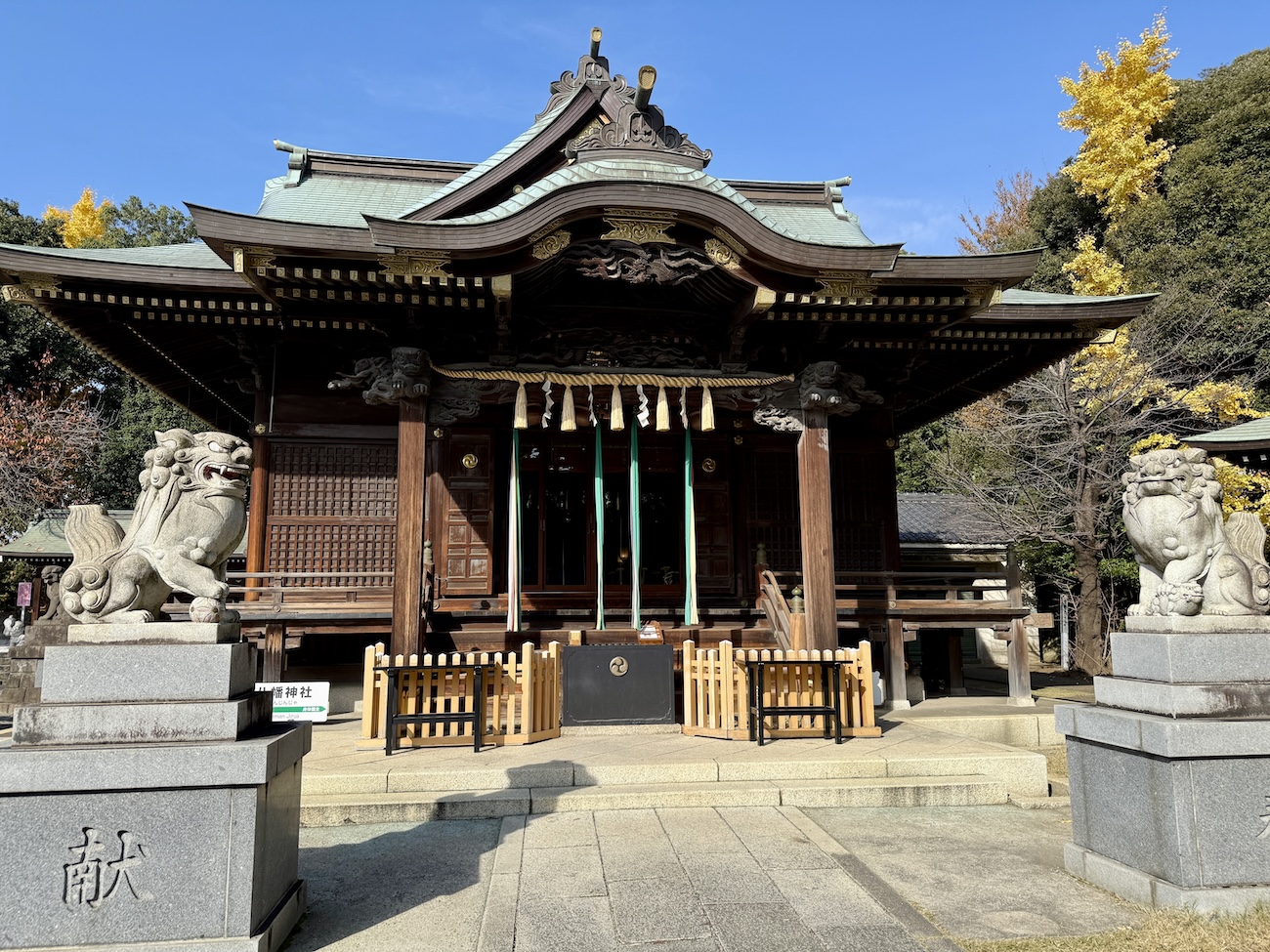 赤羽八幡神社 桜神宮 桜神宮 | 東京とりっぷ