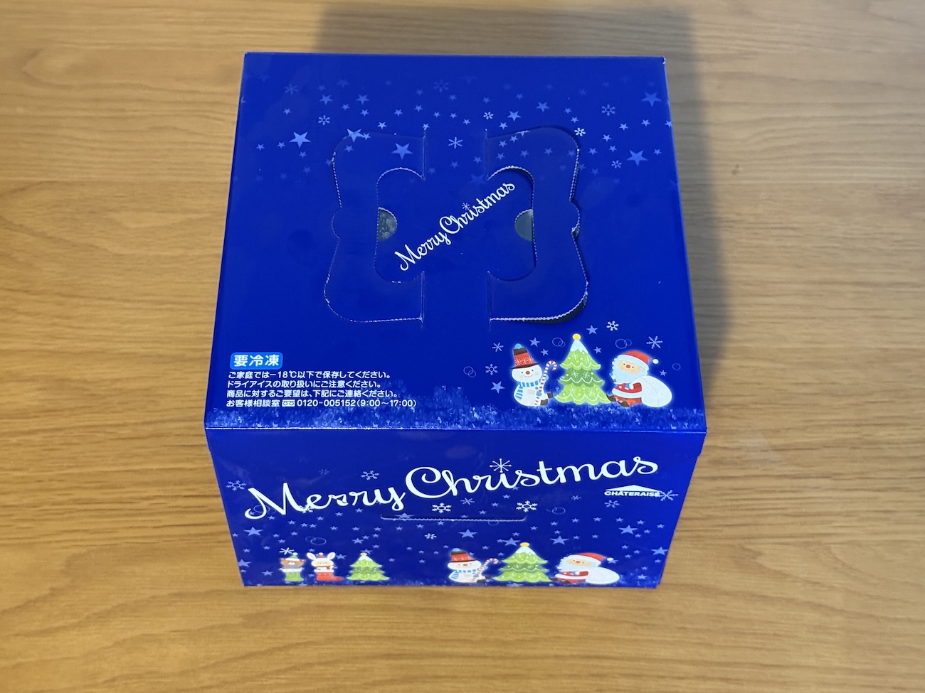 まだ間に合う】シャトレーゼのクリスマスケーキは通販で早めに買うべし