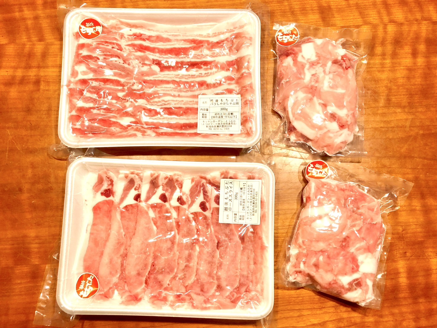 福袋2025】新潟のブランド豚「越後もち豚」が1.1kgも入った福袋を購入