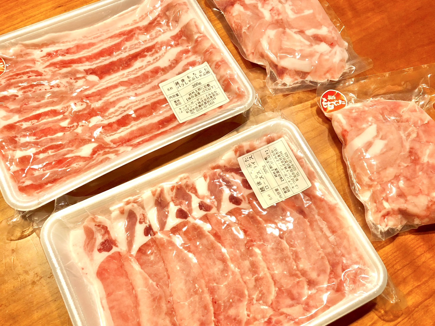 新品、hacodeco、幸福の子豚、ブチ♡最終価格‼️ S__75169800_0.jpg?w=1200&h=630