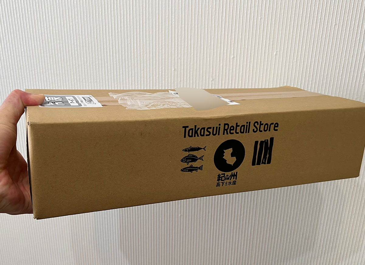 どういうこと？】「訳あり」にして「プレミア」な干物の福袋をAmazonで