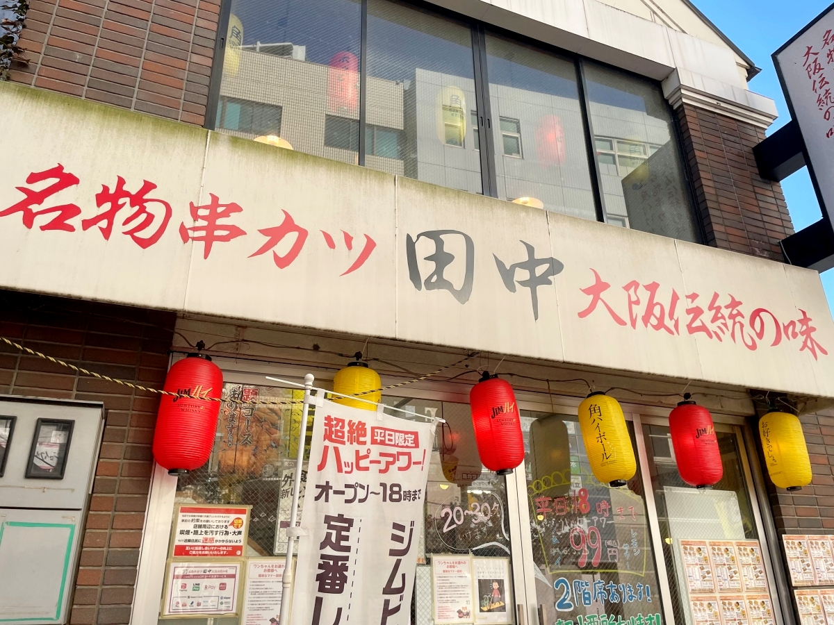 【感謝2000人フォロワー】⑥アガべ　悪魔　白豪刺　TC2株セット　♯58 Kazubu (@_kazubu) / Posts / X