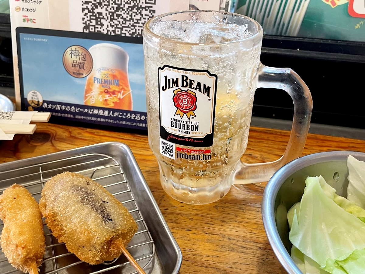 金の杯　　　早いもの勝ち　最終値下げ 300000円⇒200000円 金価格、初の2万5000円超え 最高値、地政学リスクの高まりで｜信濃毎日