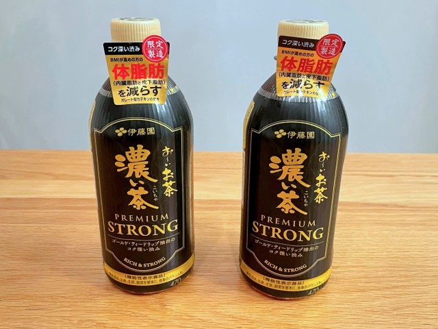 「お～いお茶ストロング」のカフェイン量に衝撃 → 事実上のモンスターエナジーであり、レッドブルならワンパンで倒せる